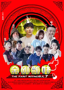 日韩精品电影一区